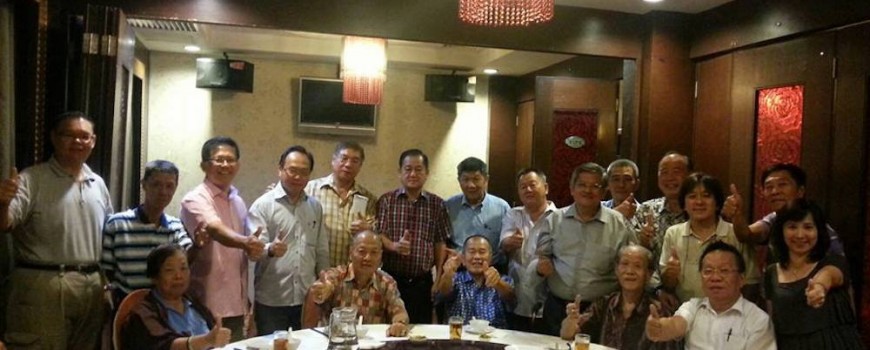 宗亲聚餐叙旧交流会皇金海鲜大酒家