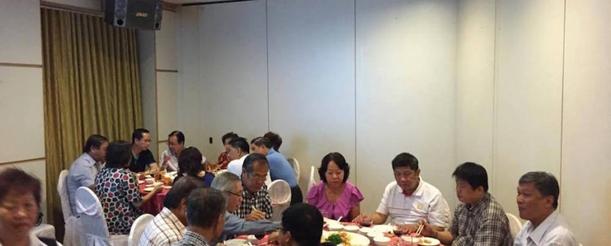 马来西亚罗氏公会代表拜访新加坡南洋罗氏公会欢迎晚宴