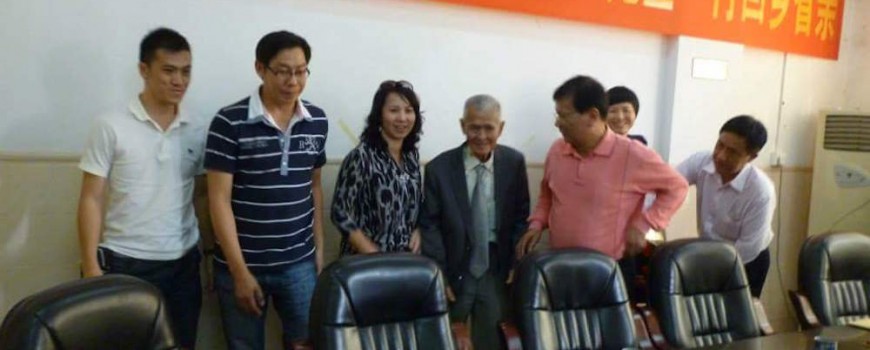 2012马来西亚华侨罗官和先生一行回乡省亲