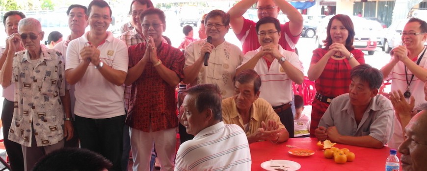 2012马来西亚罗氏公会新春联欢会