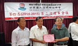 FB_IMG_1429113083892