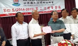 FB_IMG_1429113093202