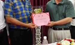 FB_IMG_1429113101462