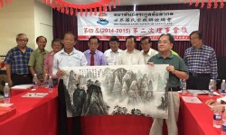 FB_IMG_1429113115980