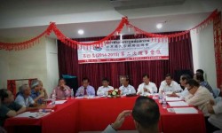 FB_IMG_1429113161437