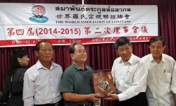 FB_IMG_1429113171310