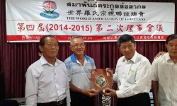 FB_IMG_1429113178987