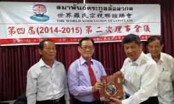 FB_IMG_1429113181373