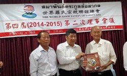 FB_IMG_1429113184423