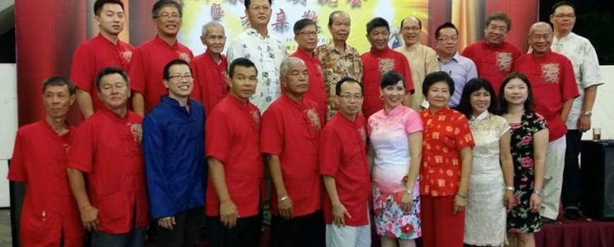 2014马来西亚罗氏公会新春联欢晚会