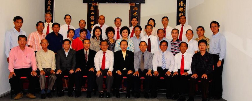 世界罗氏宗亲联谊总会访问马来西亚罗氏公会