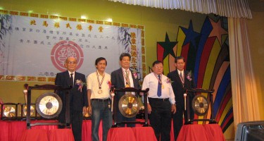 北马罗氏第三十九周年晚宴