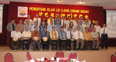 各地理事代表大合照