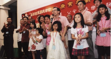 大合唱