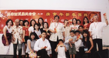 大合照