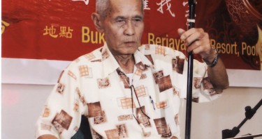 官和宗长呈现二胡表演
