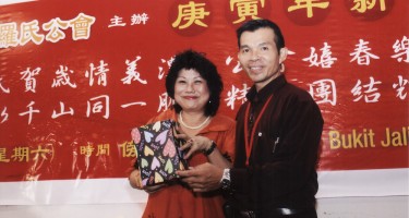 幸运抽奖