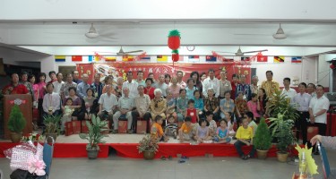 新春团拜联欢会全体大合照